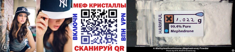 Цена Назарово Амфетамин Cocaine Меф мяу мяу ГАШИШ APVP