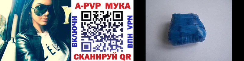 Alpha PVP СК  где можно купить наркотик  гидра зеркало  Назарово 