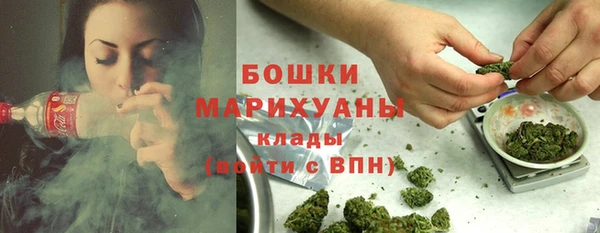 наркотики Волосово