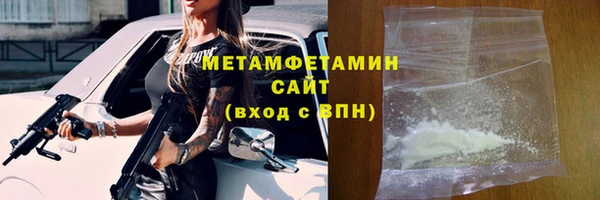 скорость mdpv Володарск