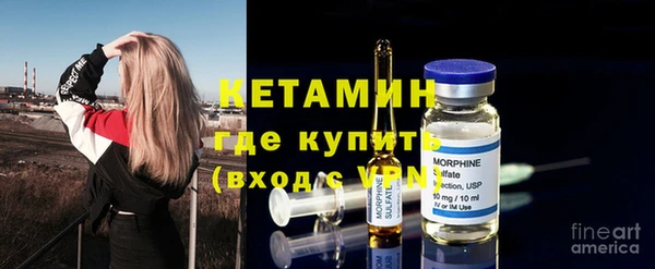 наркотики Волосово