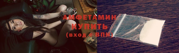 скорость mdpv Володарск