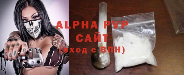 mdpv Волоколамск