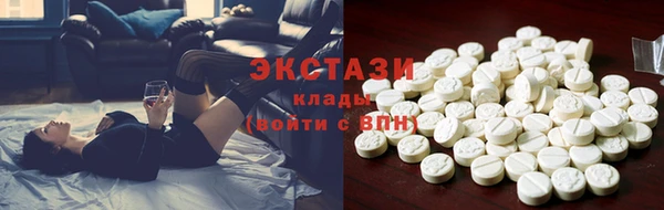 mdpv Волоколамск