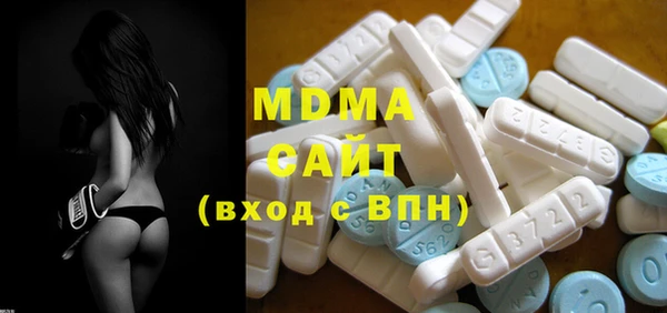 mdpv Волоколамск