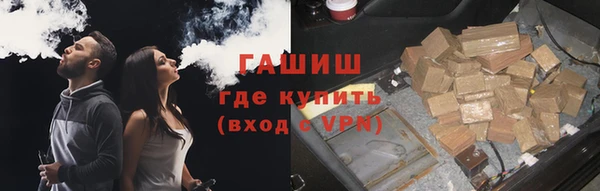 скорость mdpv Володарск