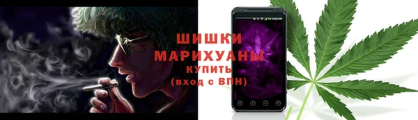 наркотики Волосово