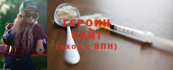 mdpv Волоколамск