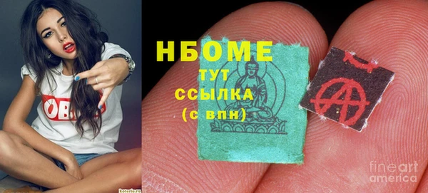 mdpv Волоколамск
