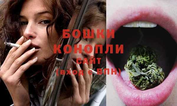 наркотики Волосово