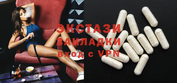 скорость mdpv Володарск