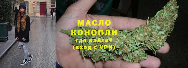 mdpv Волоколамск