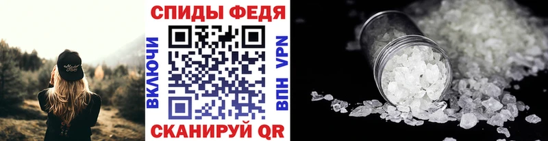 Первитин винт  магазин  наркотиков  Назарово 